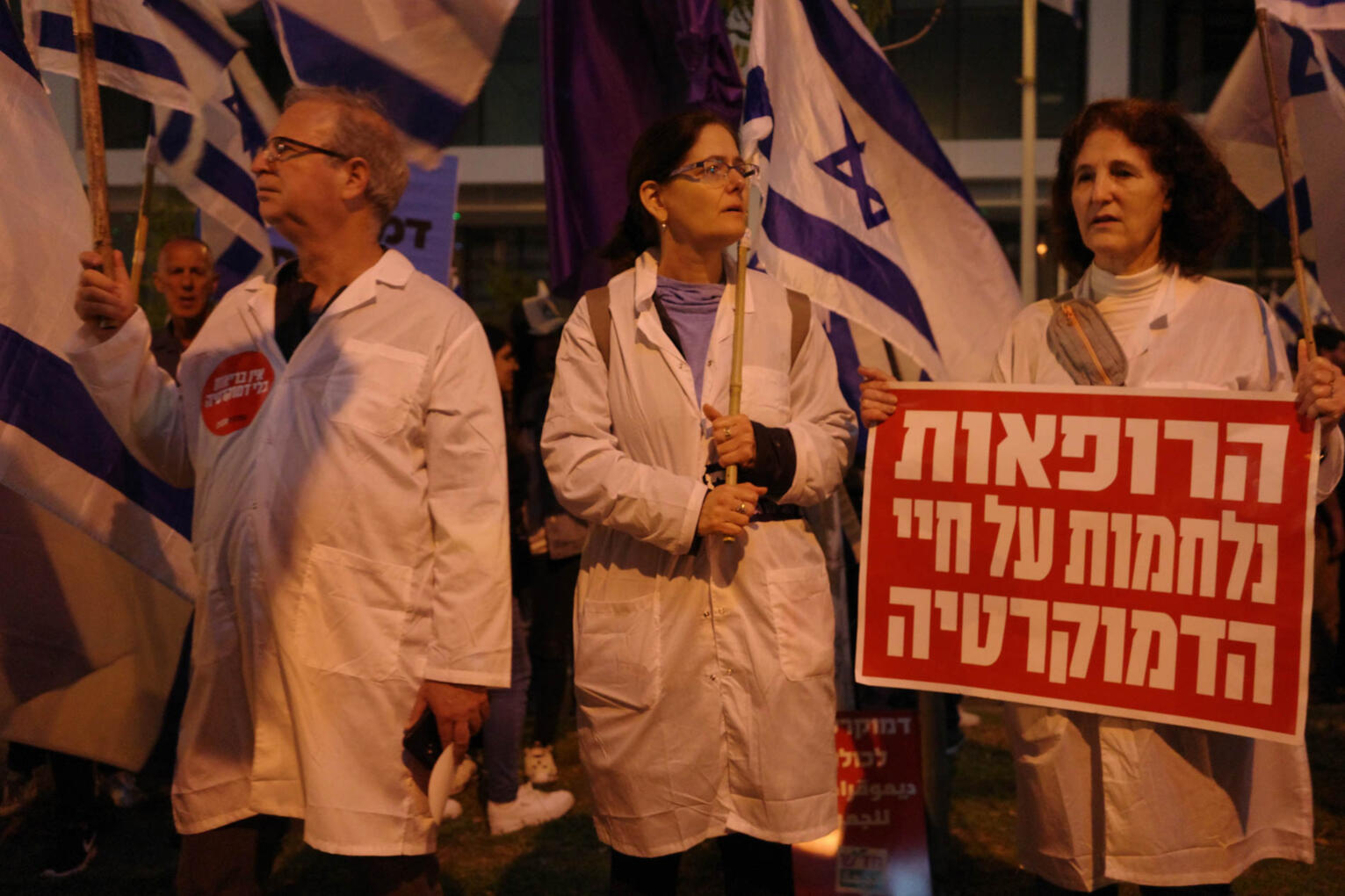 Medical Doctors protesting.