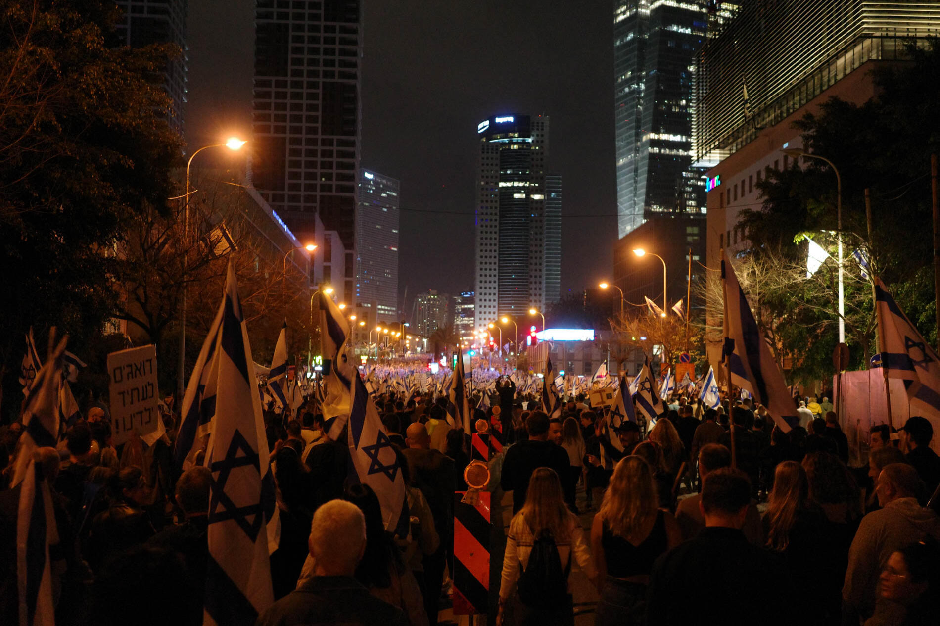 A sea of Israeli flags and protests take to the streets.