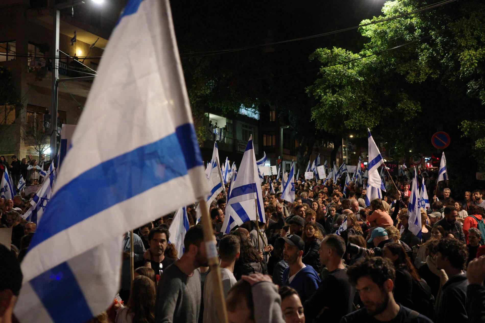 A sea of Israeli flags and protests take to the streets.